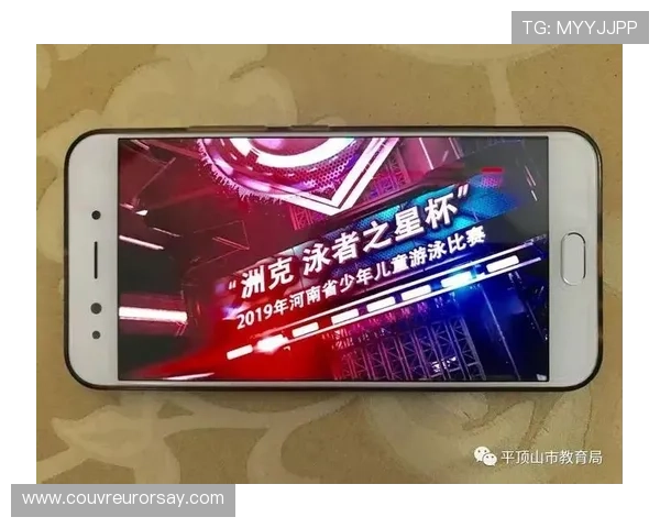 华体会中文站全面解析最新体育赛事资讯与赛事直播内容推荐