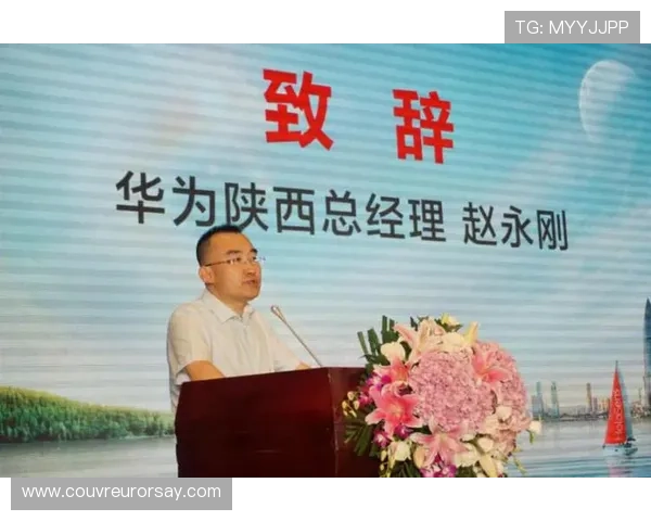 华体会体育官方网站提供多语种服务，方便全球用户随时随地获取体育资讯