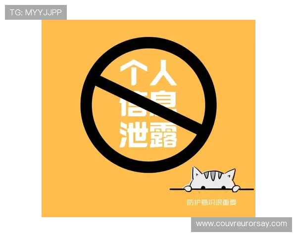 华体会线上网址下载安全保障措施,保障玩家个人信息与账号安全的全面指南 华体会线上网址下载安全保障措施,保障玩家个人信息与账号安全的全面指南