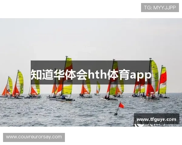 华体会网站app:最新优惠活动与丰富赛事推荐,为体育迷提供最佳娱乐选择