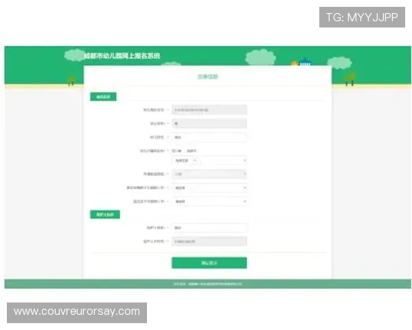 华体绘官方登录流程详细步骤指导让你轻松完成账号登录