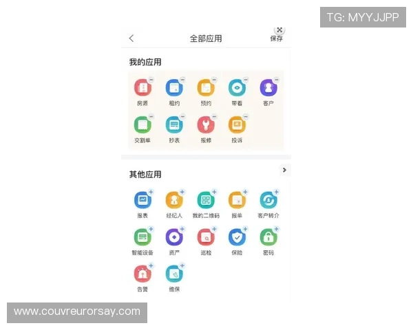 开运云体育app常见问题解答及客服联系方式，帮助用户快速解决使用难题