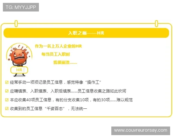hth华体会平台详细介绍与注册流程，助您轻松开启高效投注之旅