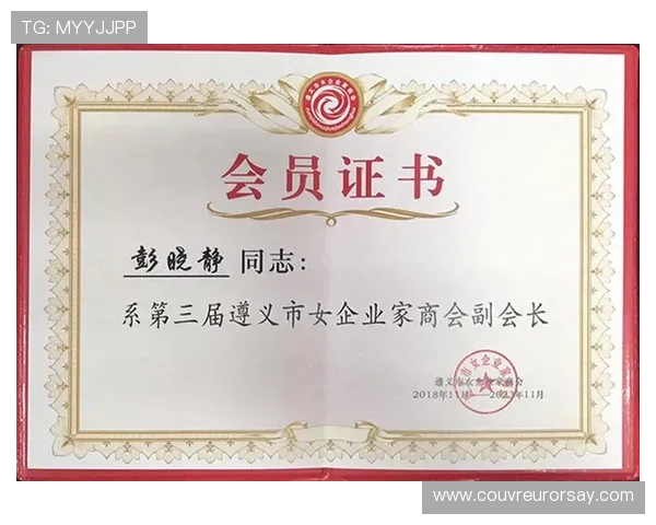 华体会hth中国:如何选择正规平台保障您的资金安全与个人信息 华体会hth中国:如何选择正规平台保障您的资金安全与个人信息