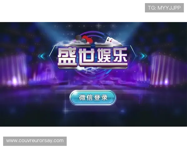 华体会下载官方网站介绍最新版本游戏特色与优化内容