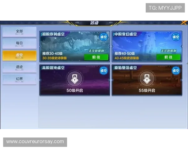 华体会官网入口下载最新版本，提供安全稳定的游戏下载体验