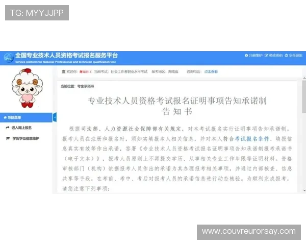 华体会官网真人游戏新手入门指南与常见问题解答汇总 华体会官网真人游戏新手入门指南与常见问题解答汇总