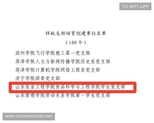 华体会电竞培训如何帮助学员建立科学的训练计划与合理的学习目标