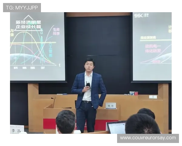 华娱体育发展合伙企业在体育产业链整合与资源共享中的创新模式分析